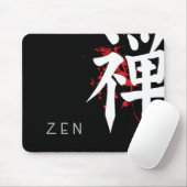 Tapis De Souris Zen Mousepad (Avec souris)