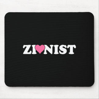 Tapis De Souris Zionist Funny Valentine Day Retro Love Meme Family