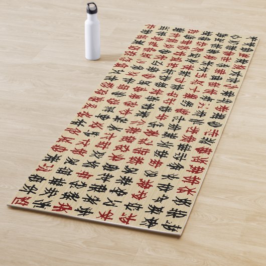 Tapis De Yoga Alphabet chinois (En situation)