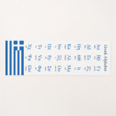 Tapis De Yoga Alphabet grec (Devant (Horizontal))