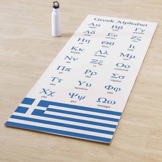 Tapis De Yoga Alphabet grec (En situation)