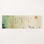 Tapis De Yoga Aquarelle Zen Motivational Paysage (Devant (Horizontal))