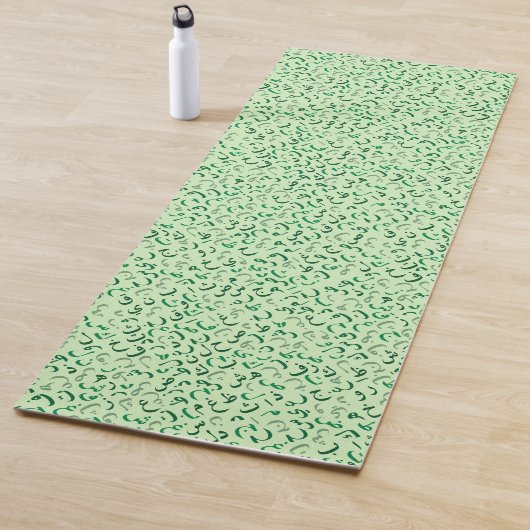 Tapis De Yoga arabe (En situation)