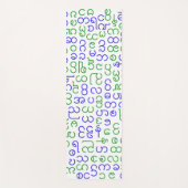 Tapis De Yoga birman (Devant)
