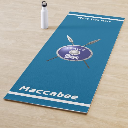 Tapis De Yoga Bouclier Maccabee Et Paroles (En situation)