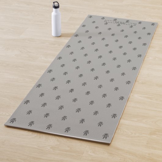 Tapis De Yoga Caractère d'art en pierre (personnalisable) (En situation)