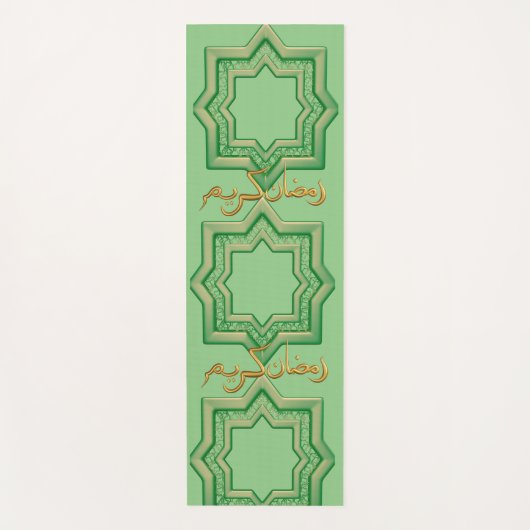 Tapis De Yoga conception arabe (Devant)