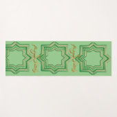 Tapis De Yoga conception arabe (Devant (Horizontal))