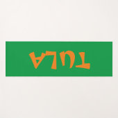 TAPIS DE YOGA CONSEIL ART ET DESIGN (Devant (Horizontal))