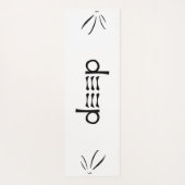 Tapis De Yoga deep yogamatte (Dos)