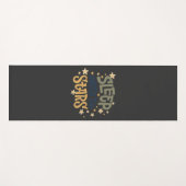 Tapis De Yoga Dormez sous les étoiles (Devant (Horizontal))