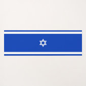 Tapis De Yoga Drapeau israélien personnalisé (Dos (Horizontal))