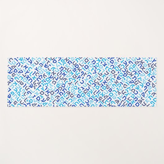 Tapis De Yoga Hébreux (Devant (Horizontal))