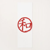 Tapis De Yoga J-Paix (Dos)