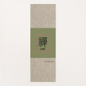 Tapis De Yoga Nom personnalisé Zen vert brun burlap imprimer yog (Devant)