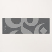 Tapis De Yoga Om Symbole Gris Nom personnalisé Réversible (Dos (Horizontal))