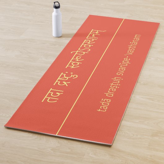 Tapis De Yoga Opale Fire Red Yoga Sutra 1.3 (En situation)