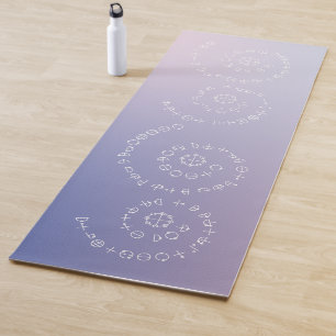 Tapis De Yoga Pouvoir Katakamuna versets - 5 à 8 Chansons de Cré