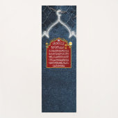 Tapis De Yoga Prière Mat Ayat Al Kursi (Devant)