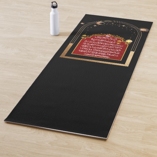 Tapis De Yoga Prière Mat Ayat Al Kursi (En situation)