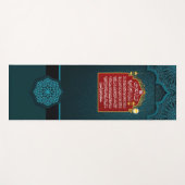 Tapis De Yoga Prière Mat Ayat Al Kursi (Devant (Horizontal))