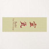 Tapis De Yoga Reiki Sent L'Énergie (Devant (Horizontal))