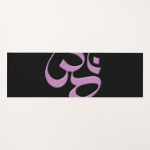 Tapis De Yoga Rose Om (Devant (Horizontal))