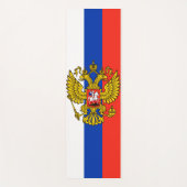Tapis De Yoga Russie (Devant)