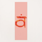 Tapis De Yoga Sacral Chakra (Devant)