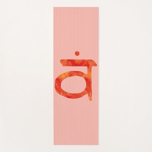 Tapis De Yoga Sacral Chakra (Devant)