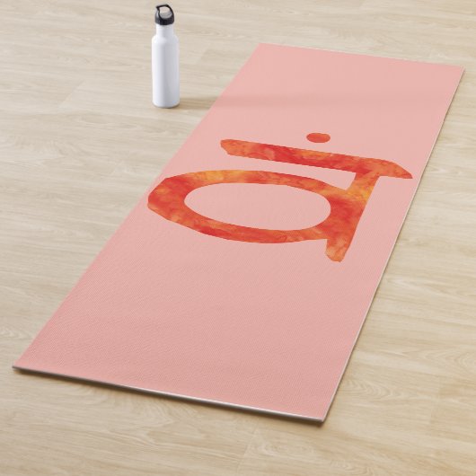 Tapis De Yoga Sacral Chakra (En situation)