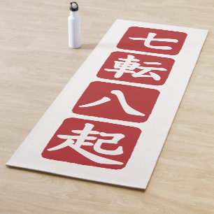 Tapis De Yoga Shichiten Hakki