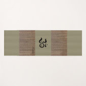 Tapis De Yoga Zen Om tatami vert imprimé nom personnalisé rustiq (Devant (Horizontal))
