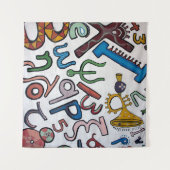 Tapisserie Alphabet colorée (Devant (Horizontal))