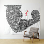 Tapisserie Croyance et Foi (En situation (horizontale))