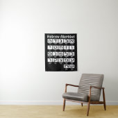 Tapisserie d'Alephbet en hébreu (En situation)