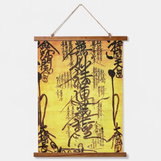 Tapisserie de Gohonzen (Recto)