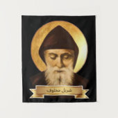 Tapisserie de Saint Charbel Makhlouf (Devant)