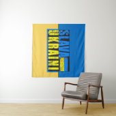 Tapisserie de Salva Ukraini (En situation (horizontale))