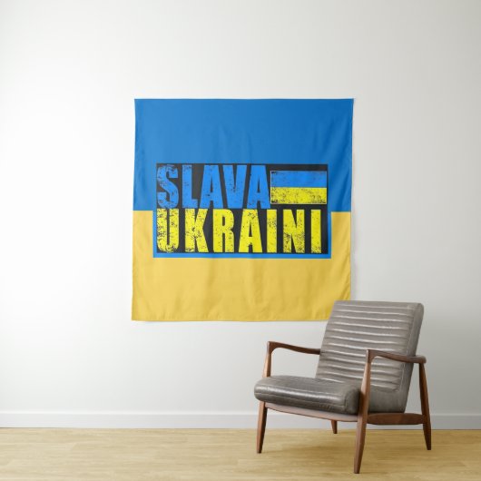 Tapisserie de Salva Ukraini (En situation)