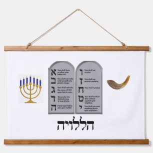 Tapisserie murale en bois