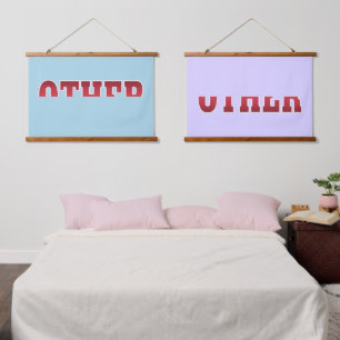 Tapisserie murale en bois