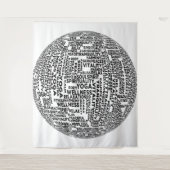 Tapisserie Relaxation & Sérénité (Devant)