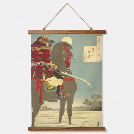 TAPISSERIE SUSPENDUE 日本画、美しい月と侍 (Recto)