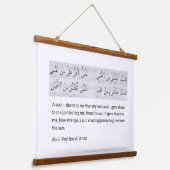 Tapisserie Suspendue Arabian poem (Angulaire)