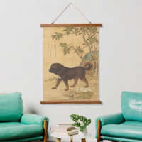 Art chinois impérial du Mastiff tibétain vintage