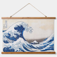 Art japonais - Grande Vague - Katsushika Hokusai