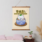 Tapisserie Suspendue Chat Chawanmushi japonais (Chambre à coucher)