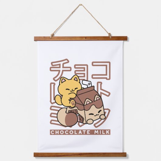 Tapisserie Suspendue Cute Chat Riding Chocolat Lait Carton Kawaii Art (Recto)