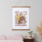 Tapisserie Suspendue Cute Chat Riding Chocolat Lait Carton Kawaii Art (Chambre à coucher)